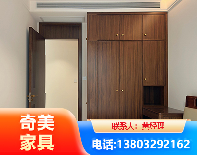 果洛全屋定制