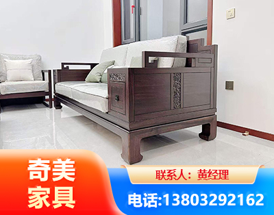 果洛实木家具