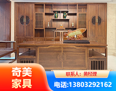 果洛实木家具