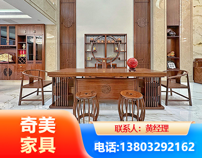 果洛办公家具