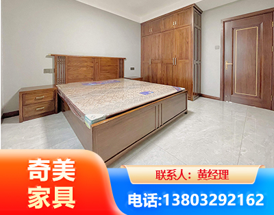 果洛板式家具