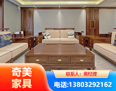 果洛实木家具