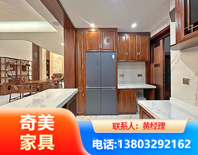 果洛板式家具