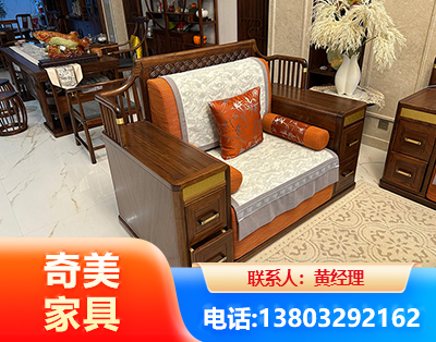 果洛实木家具