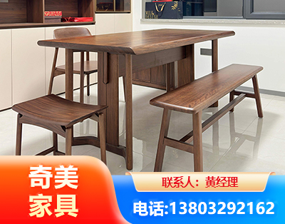 果洛办公家具