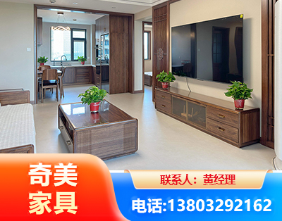 果洛民用家具