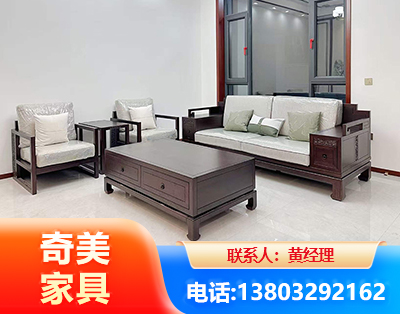 果洛民用家具