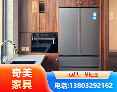 果洛板式家具