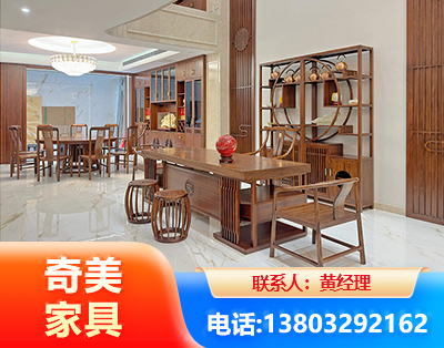 果洛办公家具