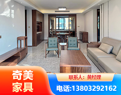 果洛板木结合家具