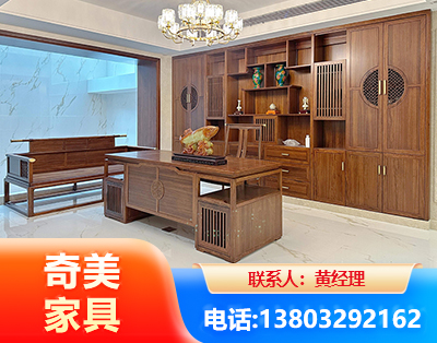 果洛办公家具