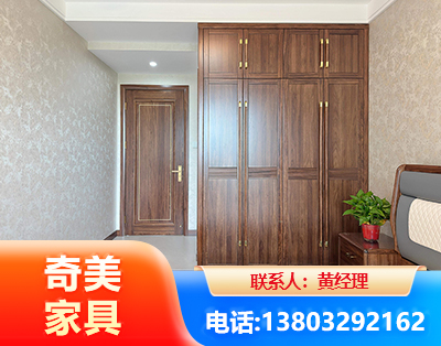 果洛民用家具