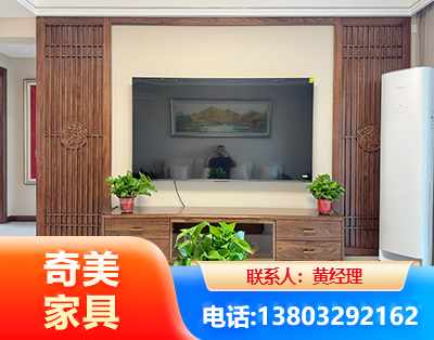 果洛板式家具