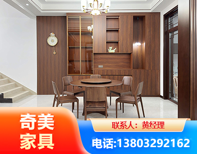 果洛办公家具