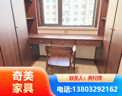 果洛板式家具
