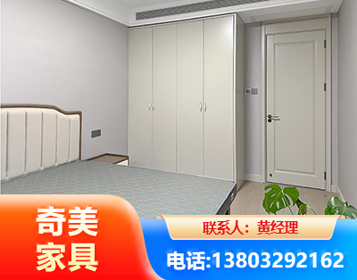 果洛板式家具