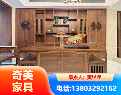 果洛办公家具