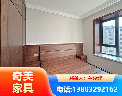 果洛板式家具