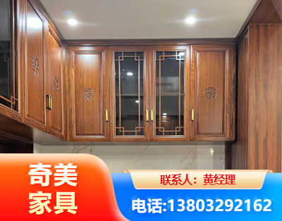 果洛全屋定制